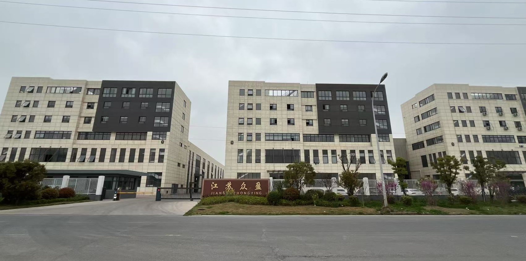 CHANGZHOU ZHONGXIN PRECISION STEEL TUBE CO.,LTD